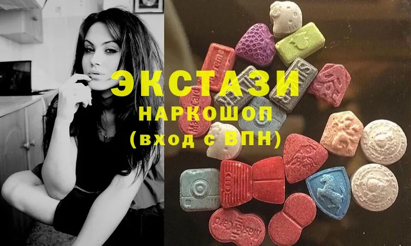 купить наркоту  мега вход  Ecstasy ешки  Губкин 